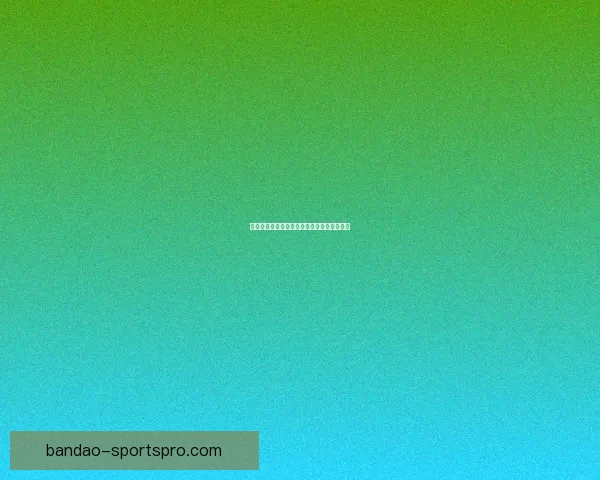 激情燃动世界杯,竞猜投注赢取丰厚惊喜大奖 激情燃动世界杯,竞猜投注赢取丰厚惊喜大奖