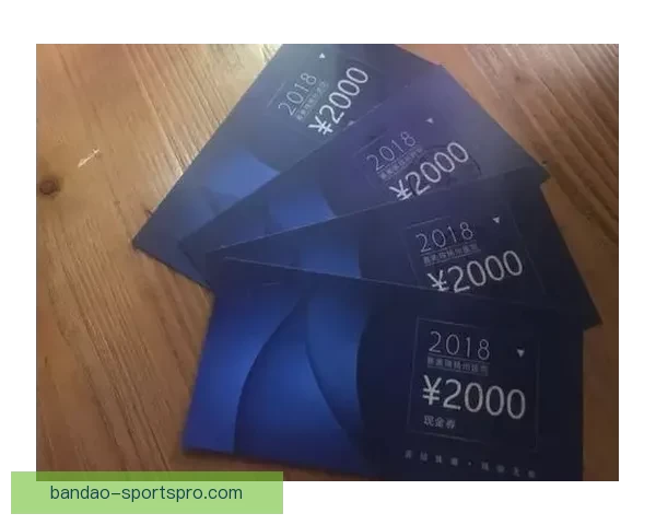 世界杯竞猜预测挑战 让你猜中每场比赛的精准比分 赢取丰厚奖品