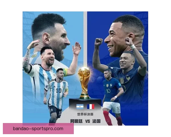 美洲三国联合承办世界杯赛程精彩对决全览 美洲三国联合承办世界杯赛程精彩对决全览