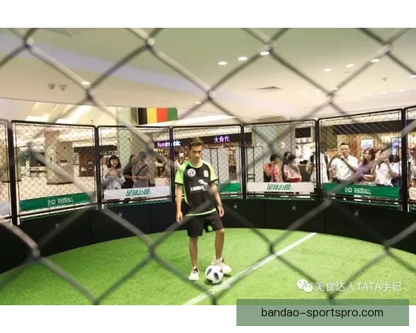 世界杯竞猜签到赢好礼精彩活动等你来挑战