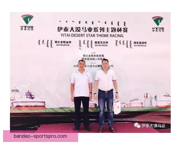 世界杯竞猜签到奖励大放送 快来参与赢取丰厚奖品和专属福利